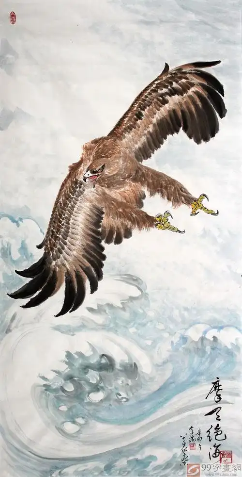 qa名家蒲家瑞四尺办公室励志国画鹰摩天绝海