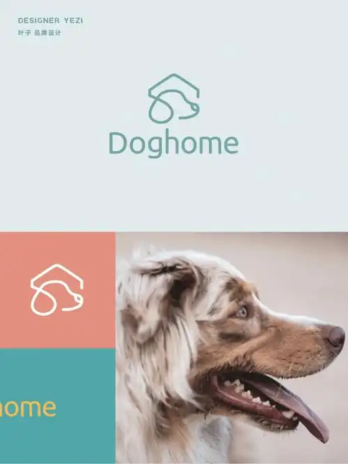 宠物店logo设计给萌宠安个