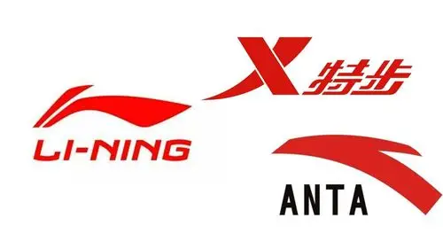 官媒斥责h&m后,安踏"力挺"新疆棉花,当日股价持续飙涨