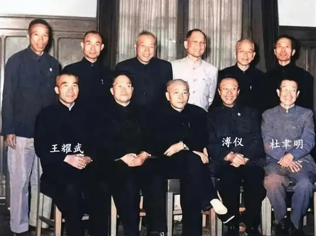 在功德林监狱接受改造的国民党战犯"之最"