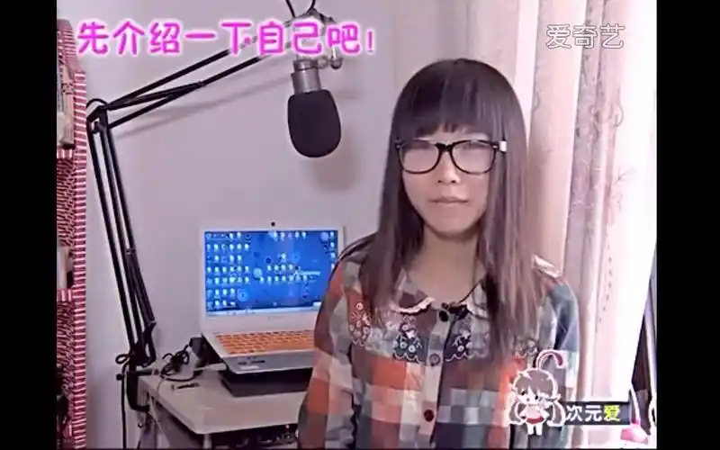 新月冰冰我老婆! 不服憋着!