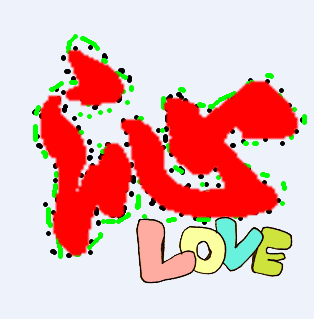 21:2558714446a_|     分类:服装/首饰 帮我做个沁字可爱的发光字