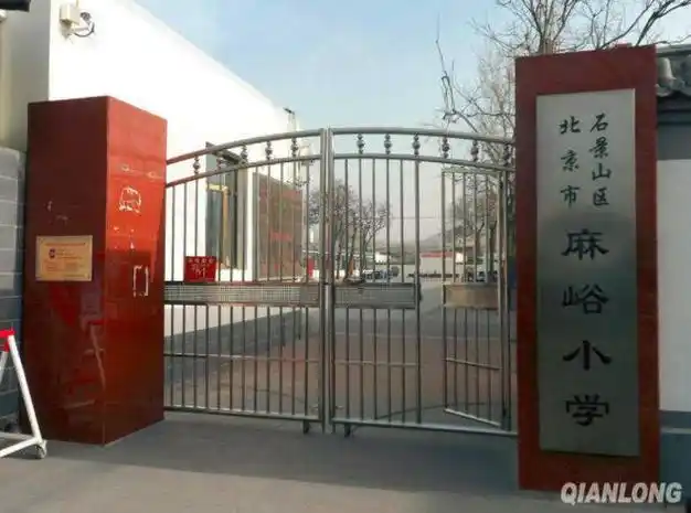 占地242万平方米石景山这片区域终于有点动静了