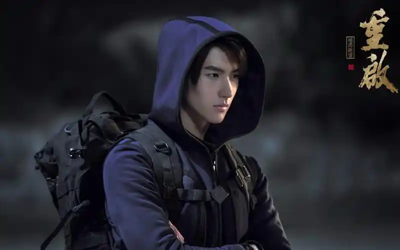 重启之极海听雷小哥超帅打戏片段