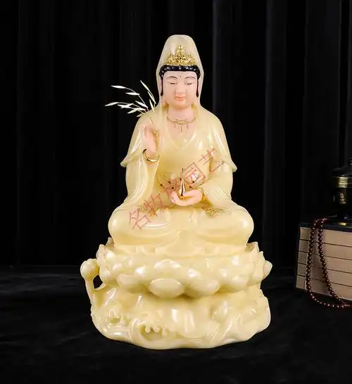 普陀山汉白玉黄玉观音佛像观音像家供观世音菩萨供奉家用摆件 60cm.