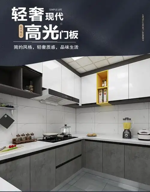 厂家定制厨房柜门高光实木多层衣柜门现代简约平开门防水易清洗