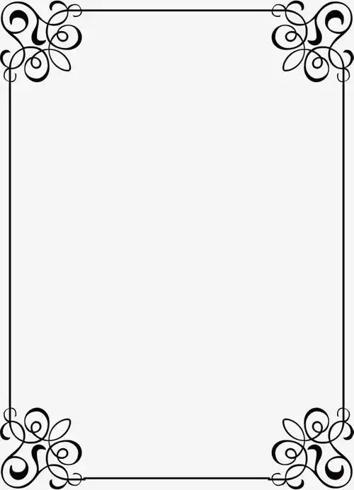 国风清凉青绿清明竖方框边框矢量素材