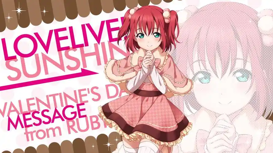 lovelivesunshineaqours情人节高清壁纸