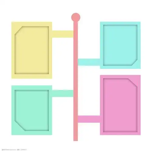 关键词:彩色树形ppt插图 彩色树形 ppt装饰 红色柱子 ppt图案 数据