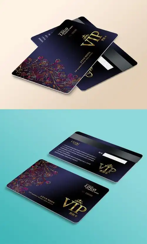 高档vip会员卡vipvip卡vip贵宾卡vip金卡vip卡片vip模板vip会员卡vip