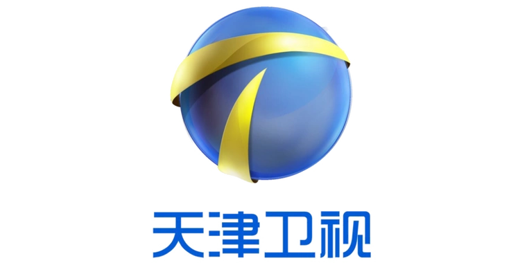 天津卫视频道