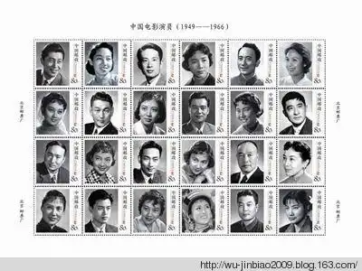 新中国22大电影明星