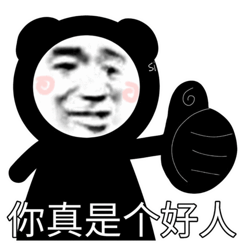 在微信表情中第一个" "号再长按点击"添加到表情"①动图长按点击"发送