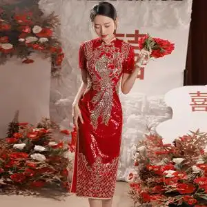 中式旗袍秀禾敬酒服出阁宴改良新娘结婚订婚气质红色亮片礼服裙女