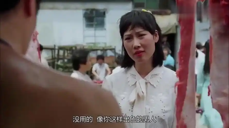 国产凌凌漆:星爷这段卖猪肉确实经典,百看不厌又有笑点!