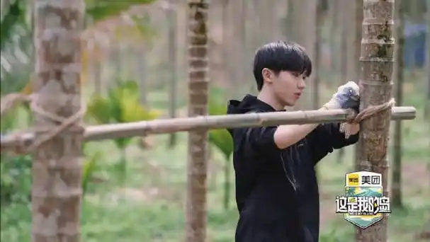 马嘉祺小熊花园##马嘉祺楼间楼演唱会