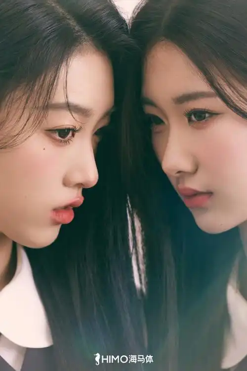 海马体闺蜜照##海马体twins##海马体闺蜜写真