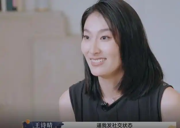 前任是何穗纪焕博节目首提前任感叹我把车子和钱都留给了她