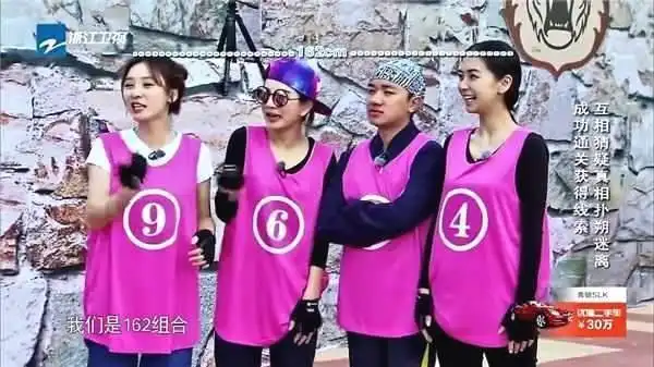 女明星官方身高168,杨颖被嘲159,和杨幂王宝强站一起揭真相