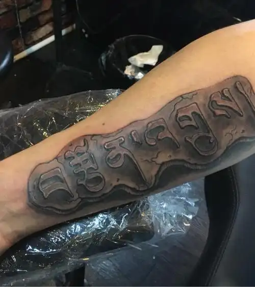 梵文石雕_纹身图案手稿图片_张晋源的纹身作品集
