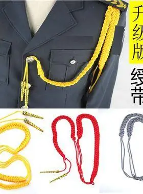 【礼服绶带】_军装礼服绶带图片_价格_搭配分享 - 爱逛街