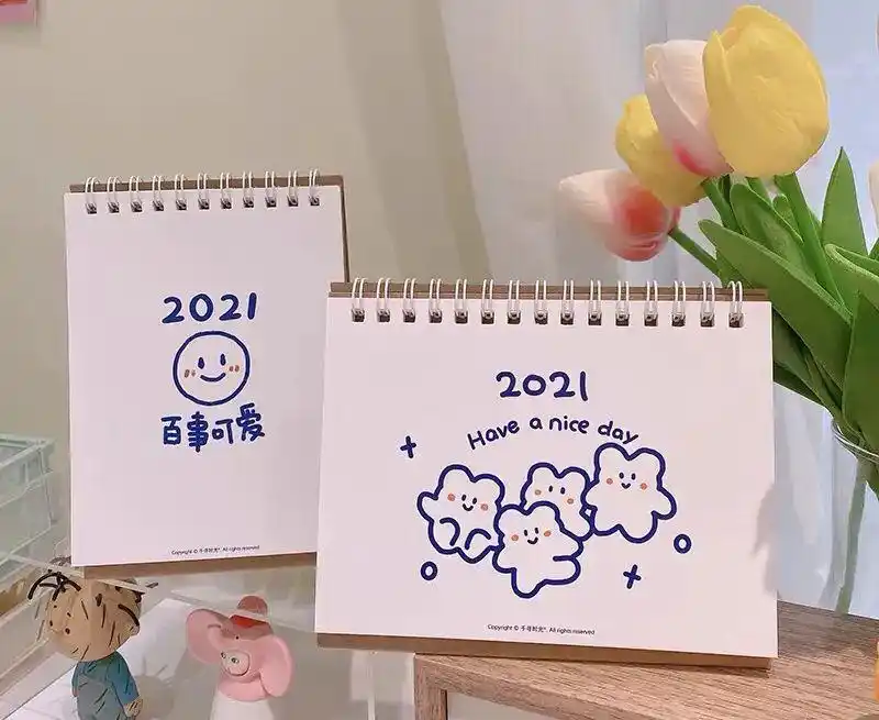 2020——2021_澎湃号·政务_澎湃新闻-the paper