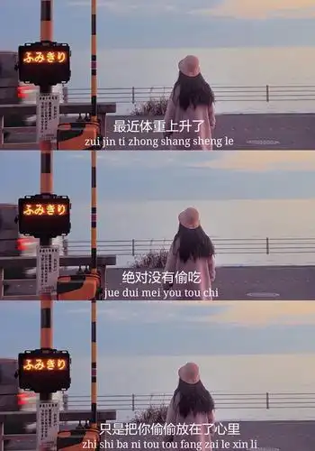 拼图系列壁纸要明星图的加qq:878449827