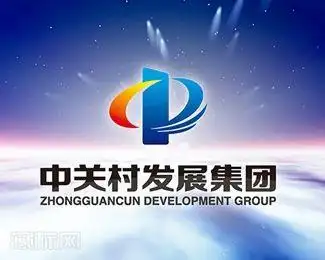 中关村发展集团标志设计含义
