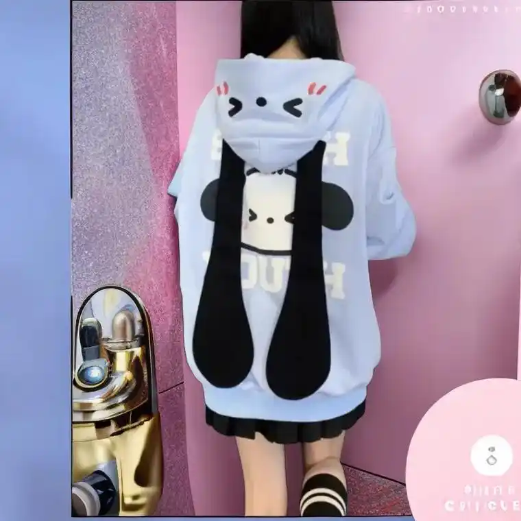 帕恰狗卫衣可拆卸长耳朵连帽开衫外套女秋冬宽松休闲小众可爱帽衫