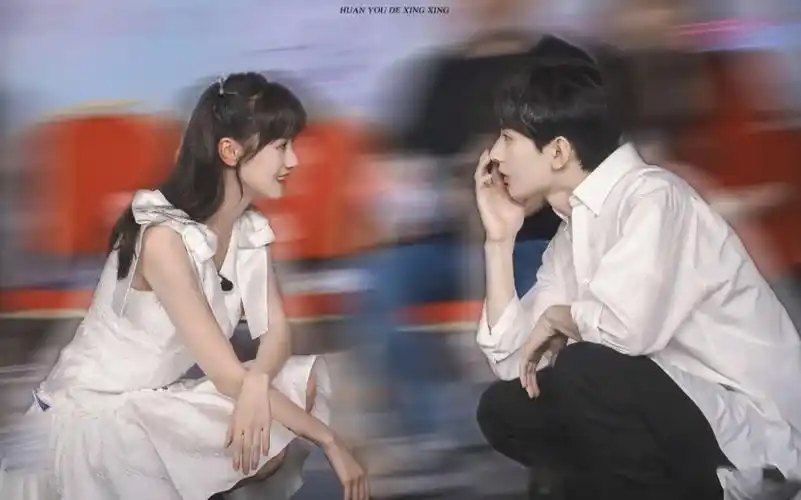 成毅袁冰妍近距离直播路透高甜合集