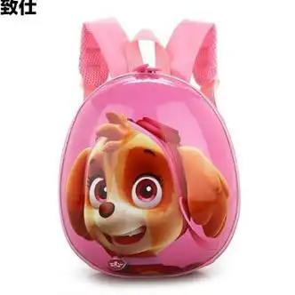 天南兄弟 汪汪队书包儿童书包大中小班幼儿园3-6岁男女宝宝卡通可