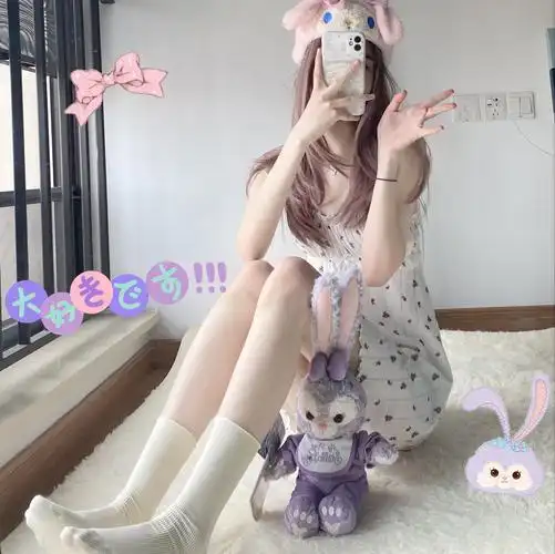 香蕉影院_罐捐 缃17