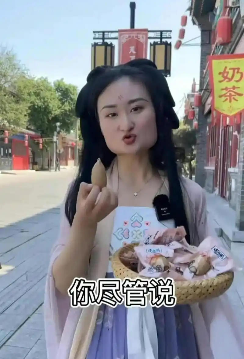 网友:这位姑娘的国字脸简直太方了 #搞笑趣味图