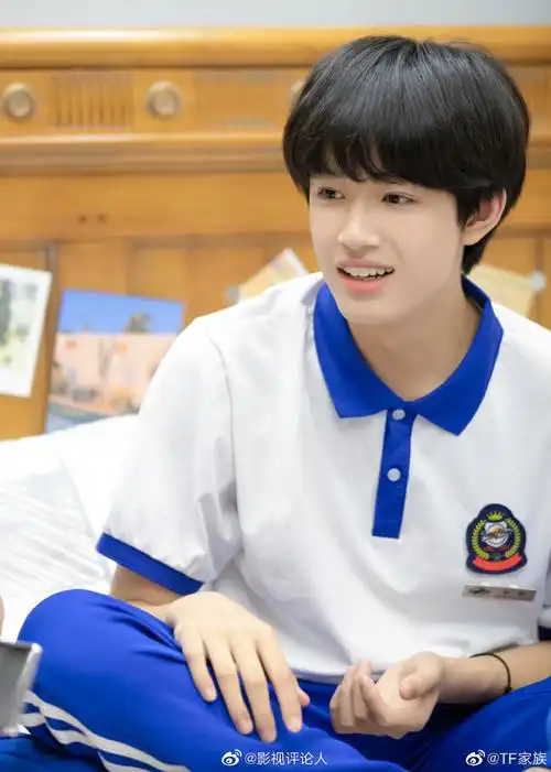 朱志鑫 苏新皓 邓佳鑫 张极 左航 张泽禹 张峻豪 余宇涵 童禹坤 陈