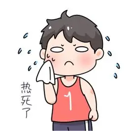 流汗擦汗男孩表情