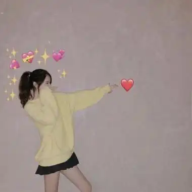 软锦情侣头像真人可爱发射爱心