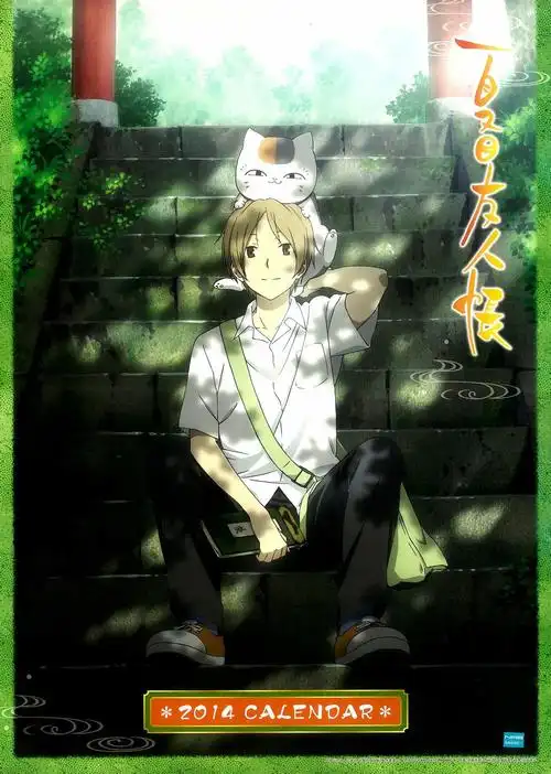 夏目友人帐 官方海报