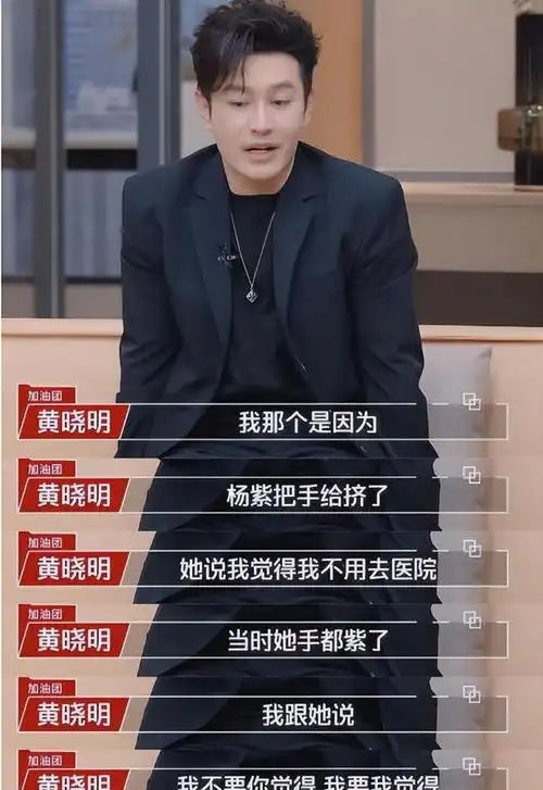 《中餐厅8》重回法国录制:王俊凯与"老搭档"惊喜爆笑回归?