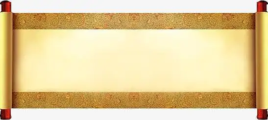 黄色诏书背景七夕