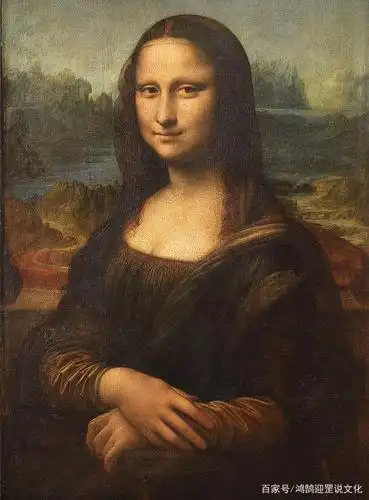 达芬奇《蒙娜丽莎》