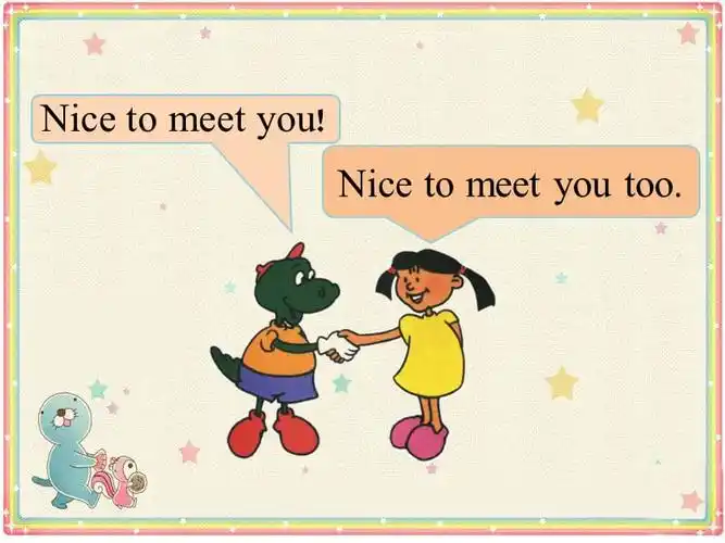 unit1nicetomeetyou课件ppt
