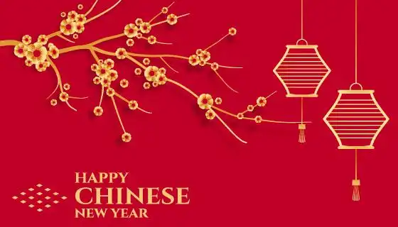 金色梅花灯笼2020春节快乐矢量素材(eps)