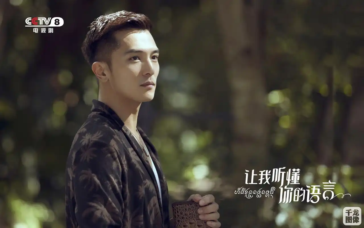 近日,由孙艳华兼任导演,编剧,邱泽,陆怡璇领衔主演,刘德凯,张小磊