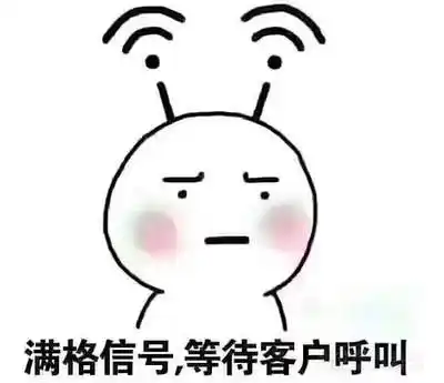 二手闲置 - 邵武在线(www.swzx.com)不出门知邵武! - swzx.com