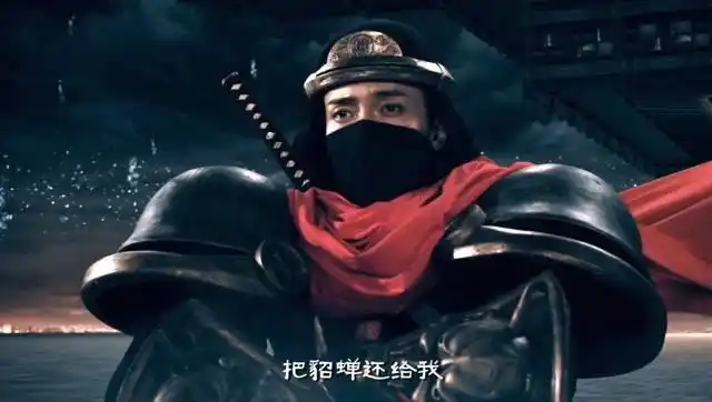 无敌特效 爱情公寓决战紫禁之巅高燃片段