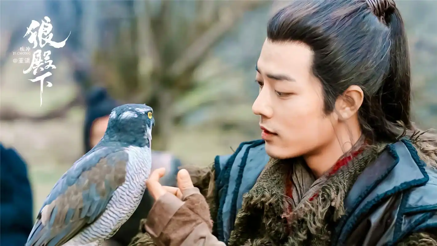 肖战《狼殿下》精美高清桌面壁纸