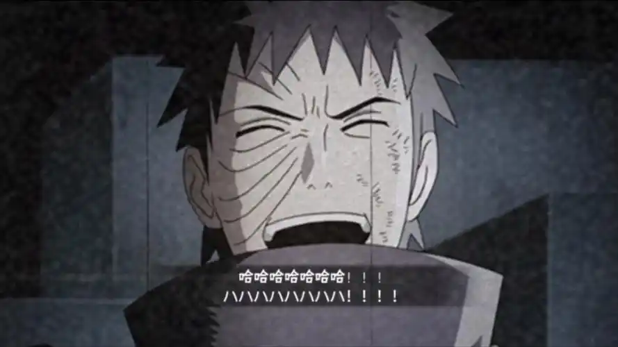 我勒个忍战带土