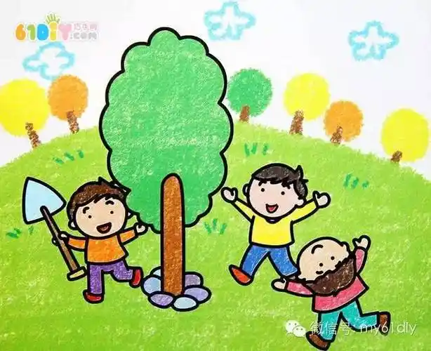 植树节儿童画作品本站是提供个人知识管理的网络存储空间,所有内容均