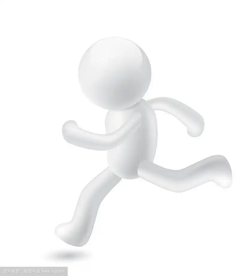 三维小人在奔跑