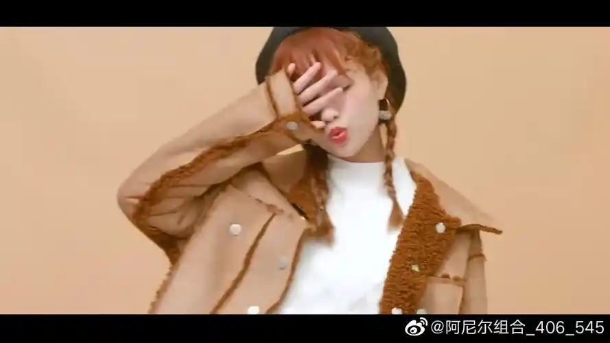 阿尼尔组合_406_545